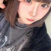 ヒメ日記 2025/11/15 11:19 投稿 みつり ウルトラドリーム