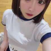 ヒメ日記 2025/11/15 17:09 投稿 みつり ウルトラドリーム