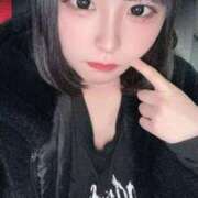 ヒメ日記 2025/11/18 11:29 投稿 みつり ウルトラドリーム