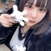 ヒメ日記 2025/11/18 17:39 投稿 みつり ウルトラドリーム