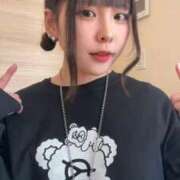 ヒメ日記 2025/11/23 17:14 投稿 みつり ウルトラドリーム