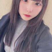 ヒメ日記 2025/12/07 12:12 投稿 みつり ウルトラドリーム