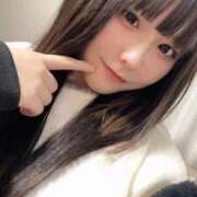 ヒメ日記 2025/12/10 20:12 投稿 みつり ウルトラドリーム