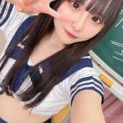 ヒメ日記 2025/12/11 12:29 投稿 みつり ウルトラドリーム