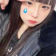 ヒメ日記 2025/12/12 11:19 投稿 みつり ウルトラドリーム