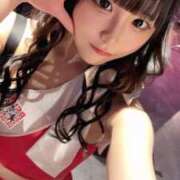 ヒメ日記 2025/12/13 17:20 投稿 みつり ウルトラドリーム