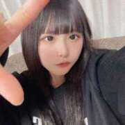 ヒメ日記 2025/12/13 20:19 投稿 みつり ウルトラドリーム