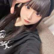 ヒメ日記 2025/12/14 12:29 投稿 みつり ウルトラドリーム