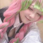 ヒメ日記 2025/12/14 13:34 投稿 みつり ウルトラドリーム