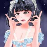 ヒメ日記 2025/12/15 10:10 投稿 みつり ウルトラドリーム