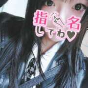 ヒメ日記 2025/09/25 01:01 投稿 ゆき 西東京市小平ちゃんこ