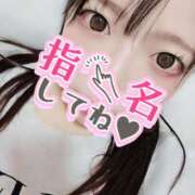 ヒメ日記 2025/12/15 19:58 投稿 ゆき 西東京市小平ちゃんこ