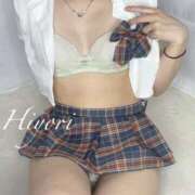 ひより 🌻嬉しいなぁ すごいエステ仙台店