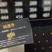 ヒメ日記 2026/06/12 01:30 投稿 ひより すごいエステ仙台店