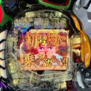 ヒメ日記 2025/09/12 11:50 投稿 みずさ ごほうびSPA池袋店