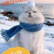 小山内みう こんにちは☀️😄 五反田マーマレード(ユメオト)