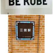 ヒメ日記 2025/08/01 13:13 投稿 ゆう ぷるるん小町日本橋店