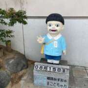 ヒメ日記 2025/08/17 01:52 投稿 ゆう ぷるるん小町日本橋店