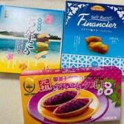 ヒメ日記 2025/09/05 11:10 投稿 ゆう ぷるるん小町日本橋店