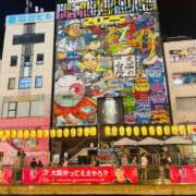 ヒメ日記 2025/09/13 00:02 投稿 ゆう ぷるるん小町日本橋店