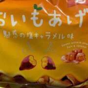 ヒメ日記 2025/11/07 23:46 投稿 ゆう ぷるるん小町日本橋店