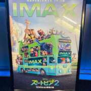 ヒメ日記 2026/01/05 00:00 投稿 ゆう ぷるるん小町日本橋店