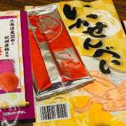 ヒメ日記 2026/01/30 06:00 投稿 ゆう ぷるるん小町日本橋店