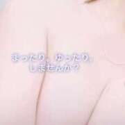 ヒメ日記 2026/01/31 20:48 投稿 ゆう ぷるるん小町日本橋店