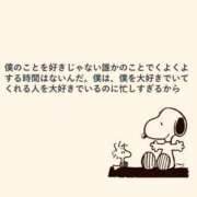 ヒメ日記 2026/04/30 22:02 投稿 ゆう ぷるるん小町日本橋店