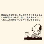 ヒメ日記 2026/04/30 22:17 投稿 ゆう ぷるるん小町日本橋店