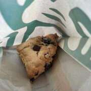 新田　もも おはよぉ スッキリ商事