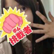 ヒメ日記 2025/07/27 16:43 投稿 りり チェリー