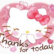 ヒメ日記 2026/01/13 23:36 投稿 りり チェリー