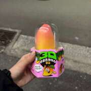 ヒメ日記 2025/12/08 20:42 投稿 えみ an_an（アンアン）