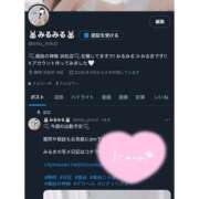 ヒメ日記 2025/09/02 04:20 投稿 みるき 風俗の神様　浜松店