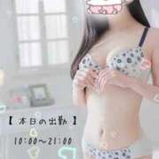 みるき おはようございます☀️ 風俗の神様　浜松店