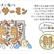 ヒメ日記 2025/07/25 17:03 投稿 かの an_an（アンアン）