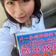 ヒメ日記 2025/08/08 18:01 投稿 かの an_an（アンアン）