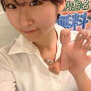 ヒメ日記 2025/09/01 18:13 投稿 かの an_an（アンアン）