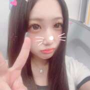 かえ しゅっきーん mu-mii神田店（ムーミー神田店）