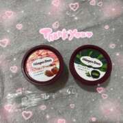 ヒメ日記 2025/09/15 06:54 投稿 さくら トマトなび