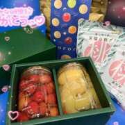 ヒメ日記 2025/11/09 00:26 投稿 さくら トマトなび