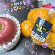 ヒメ日記 2025/11/16 22:13 投稿 さくら トマトなび