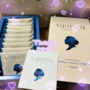 ヒメ日記 2025/12/24 00:00 投稿 さくら トマトなび