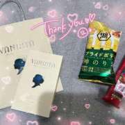 ヒメ日記 2025/12/23 23:55 投稿 さくら トマトなび