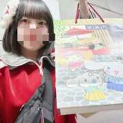ゆらぎ かったった～ 派遣型JKリフレ ぷるぷる横浜