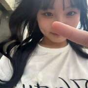 ゆい いまちた！ mu-mii神田店（ムーミー神田店）