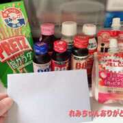 ヒメ日記 2025/07/18 14:30 投稿 コウ 綺麗なお姉様専門　町田リング4C（アンジェリークグループ）