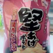 ヒメ日記 2025/08/13 11:15 投稿 コウ 綺麗なお姉様専門　町田リング4C（アンジェリークグループ）