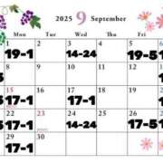 ヒメ日記 2025/08/27 14:45 投稿 コウ 綺麗なお姉様専門　町田リング4C（アンジェリークグループ）